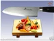 Japanese Steel Santoku Knife about 7" Vegetable Knife Kitchenware Cutlery New