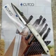 CUTCO 2120 4 inch Paring Knife Factory Fresh! Pearl/White
