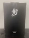 Shun Premier 3 Piece Build-a-Block Knife Set 8&rdquo;Chef&rsquo;s Knife Bamboo 6 Slot Block