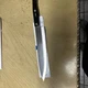 Cutco 1725 9-1/4 inch French Chef's Knife #61