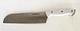 VTG Farberware 23F958 White Chef's Knife Stainless Steel 7 1/4&rdquo; Blade 12 1/4" L