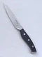 McCook 4.5" UTILITY Knife, Stainless Steel Blade Triple-Rivet BLACK Handle MC25A