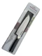 New KitchenAid 7 Inch Santoku Knife Heavy Japanese Steel Riveted