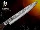 Shun Premier Damascus Chef Carving Slicing Knife 9.3" Kitchen Cutlery Cookware