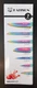 Katisun 7 Pieces German Steel Knife Set Rainbow Plastic Handles