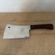 Russell International Inox 6.25&rdquo; Cleaver Knife 49542 Made in Brazil  Stain Free