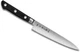 Tojiro Classic VG10 Japanese Petty Knife 150mm (F-802) MADE IN JAPAN f/s