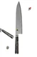 Miyabi 5000 MCD 67 Black: Gyutoh 240 (9.5") 34401-241 Damascus-133 layers 24cm