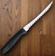 Rada Cutlery Annthem Slicer Kitchen Knife 5" T420 Steel Blade Black Resin Handle