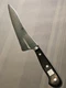 Rare Wusthof Classic 4128 /20 Serrated Offset Deli Panini Knife 8" Blade F/ship