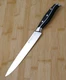 Brodark STEEL-KING Series 8" SLICING Knife, Stainless BLADE, Full-Tang HANDLE