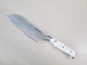 CUISINART 7" FORGED SANTOKU KNIFE W/WHITE HANDLE-FREE SHIP IN USA