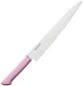 Kataoka Master Cook Antibacterial Knife Molybdenum Vanadium MCSK240 Japan