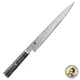 MIYABI 5000MCD67 240mm Damascus Double Blade Slicing Knife Japan Made
