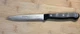 WUSTHOF Gourmet 4045E/ 12 CM 4.5" Blade Emeril Chef Utility Knife
