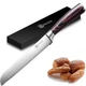 Bread Knife - PAUDIN Ultra Sharp Serrated Knife 8 Inch, German High Carbon Steel