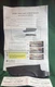 Cutco Single Knife Storage Sheath #2166 ~ 5&rdquo; SANTOKU NEW IN PKG