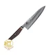 MIYABI 6000MCT Chef's Knife 200mm Made in Japan Multi-layered steel hammered