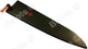 KANETSUNE Black Lacquer Wood Sheath, Saya Only For Gyutou KC-102 & KC-202 KC-612