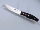 Zwilling TWIN Signature 8-inch BREAD Knife (30726-202), Made in GERMANY, NEW!