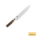 Kai Shun Premier Slicer Knife 240mm KAI Shun TM0704