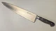 Serco Stainless Steel 12" Japanese Chef Knife 53106 Kitchenware Full Tang