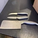 Jean-Patrique  3 Piece Chef&rsquo;s Knife Set