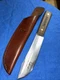 Ontario OKC Old Hickory USA Hardwood Skinning Hunting Knife + Sheat
