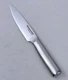 KitchenAid 5.5" Serrated UTILITY Knife, FORGED from JAPANESE Stainless Steel