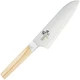 KAI Santoku Kitchen Knife Seki Magoroku 10000CL 165mm Made in Japan AE5254