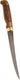 Rapala Fish'N Fillet Knife SF 6" Stainless Steel Blade Superflex - FNFSF6