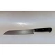 J.A. Henckels International Serrated 7" Bread Knife 31163-200