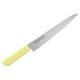 Kataoka MASTERCOOK MCSK-240 24cm Sujihiki Kitchen Knife Yellow Japan