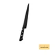 Sakai Takayuki Sujihiki Slicer Knife 24cm (Bolster) Japanese Steel 15023 New