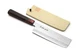 Yoshihiro VG10 46 Layers Hammered Damascus Nakiri Japanese Vegetable Knife (6...