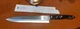 CUTCO 1725 9 1/4&rdquo; French Chef Knife - USA
