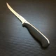 J.A. Henckels Everedge Plus Stainless Steel 15520-130 (5") Serrated Boning Knife