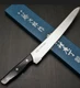 Japanese Tojiro F-687 Bread Knife 270mm Serrated Molybdenum Vanadium Steel Japan