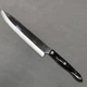 CLASSIC CUTCO # 1725 KE LG FRENCH CHEF's KNIFE , DARK SWIRL HANDLE