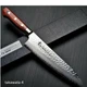 Sakai Takayuki Hammered 33 Layers Damascus VG10 Chef Knife 210mm 7395  Japan
