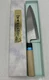 Sakai Takayuki INOX Stainless Steel DEBA Japanese Chef Knife 210mm Made In Japan