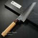 Japanese Sakai Takayuki Hammered Damascus VG10 Wa Santoku Knife Japan Kitchen