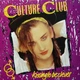 Culture Club Kissing To Be Clever 12x12 Album Cover Flat Poster Print