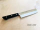 TOJIRO BASIC VG10 Nakiri Japanese Knife (F-315) MADE IN JAPAN- FREE US SHIPPING