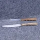 (2) Case XX M254 Steak Knives Knife Wooden Handle Miracl-Edge Vintage 8-1/2" L