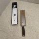 Shun Premier 8 Inch Chef's Knife TDM0706 Thin Light Kitchen Handcrafted Japanese