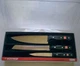 Wusthof Gourmet 3-Piece Kitchen Knife Set - Chef Bread Paring - Solingen Germany