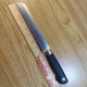 Mercer Cutlery Serrated Bread Knife 8" Blade - M20508