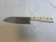CANGSHAN S1 Series 7" SANTOKU Knife, Forged from X50CrMoV15 German Steel, #59762