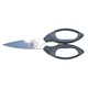 MERCER CUTLERY M14800P Kitchen Shears,8.5" L,Black/Gray Handle 6AKU6